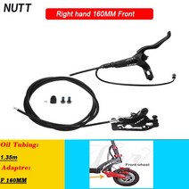 전동킥보드 성인 전기 킥보드 전기스쿠터 NUTT전기 스쿠터 E자전거 유압 디스크 브레이크 140 160 180mm 전원Off 라인 와이어 제로 10X 11X KUGOO G1 부품, [11] Right hand 160 Front