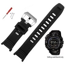 Casio 카시오 시계 호환 프로트렉 prg 30y prw 500y 실리콘 러버 워치 밴드 우레탄 젤리 루버 스트랩 시계줄