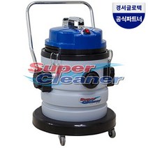 경서글로텍 업소용청소기 KV-12FW