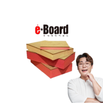 이보드 단열재 원판 900X2400 13mm 23mm 33mm 셀프단열 곰팡이 결로 방지, 도장/페인트