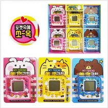 애니멀 고치 다마고치 12개 1세트 동물 키우기 게임기 펫키우기 고전게임기 마이프렌즈 장난감게임기 추억의게임 게임 놀이 실내완구 실내놀이 실내게임