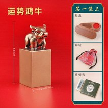 직인도장 결재도장 도장케이스 금 소 선물용 사업자 인감 인주 직인, G