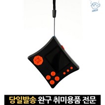 미니전자게임기 추억의오락실게임 미니레트로게임기 휴대용레트로게임기 포터블오락실 레트로게임기휴대용, 고래숍, 단일옵션