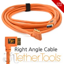 [오빠네사진관] TetherTools 이미지전송케이블 USB3.0 Micro-B타입 오른쪽앵글 - 카메라케이블 촬영케이블 사진전송케이블, 1개, 케이블(단품)