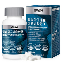 GNM자연의품격 칼슘 마그네슘 아연 비타민D, 180정, 1개