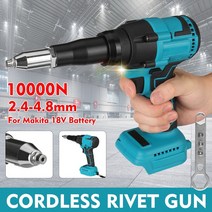 Makita 18V 배터리 사용 LED 전기 무선 리벳 건 24-48mm 너트 삽입 리벳팅 도구, 한개옵션0
