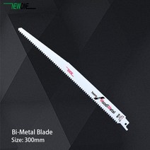 newone 스테인레스 스틸빔 왕복 톱날 손 톱 세이버 톱날 나무고기냉동 고기뼈금속 절단, 300mm 빔 블레이드