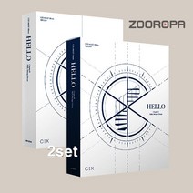 (2종세트) 씨아이엑스 CIX 4집 Hello Strange Dream