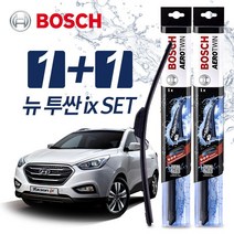 뉴-투싼ix 와이퍼 (보쉬 에어로트윈 EPDM)