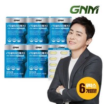 [EPA+DHA 1 000mg/1일] rTG 알티지오메가3 360캡슐 6박스/비타민E, 837mg, 1세트