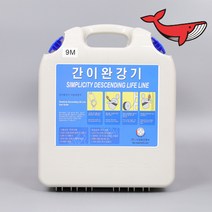 서한에프앤씨 간이완강기 4층 12m, 1개