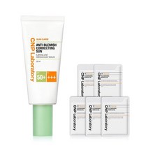차앤박 안티 블레미쉬 코렉팅 선 50ml(SPF50+ PA+++)