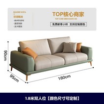 3인용 쇼파 패브릭 디자인 방석 미니멀 침대, 01.세척라텍스+고밀도스폰지시트백, 01.큰더블
