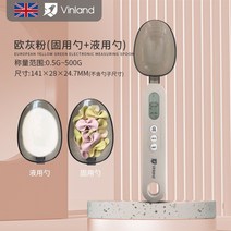 전기 전자저울스푼 계량 분유 베이킹 스쿠프 이유식 원두 커피, 전자계량스쿠프-오회분말(머리2스푼)