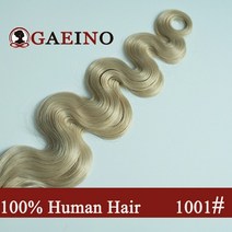 포니테일 가발 묶은머리가발 바디 웨이브 매직 랩 어라운드 헤어 익스텐션 클립 인 여성용 말꼬리 익스텐션 14-28 인치, 없음, 70.1001 - 24inch 120g