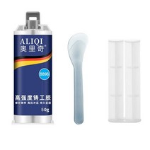 견고한 77JB 산업용 용접 접착제 A & B 젤 균열 실란트 시멘트 수리 에이전트, 02 50g