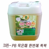 파워크리너 골드 PB 20L, 1통