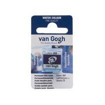 반고흐 수채고체케익 PAN 낱색, 371 Permanent Red Deep D