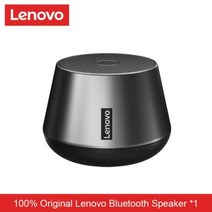 Lenovo-K3 Pro 휴대용 무선 차량용 블루투스 리시버 동글이 스피커 야외 확성기 뛰어난 음질 3D 스테레, 01 lenovo k3 pro