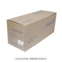 신도리코 MF4091 정품드럼 N410R100K 검정, 쿠팡 본상품선택, 쿠팡 본상품선택