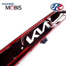 카니발KA4 리어 센터가니쉬 신형로고 어라운드뷰 카메라 LED 92409R0320, 1개