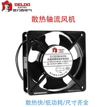 델리시 축류 윈드제로 인더스트리얼 정비소캐비닛 방열팬 엔진송풍기, T01-80x80x25220V