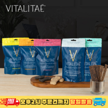 호주 프리미엄 헬스트릿 비탤리테 햄프씨드 비스켓&저키 반려견 건강기능간식, 비스켓_미니(350g), 카밍_안정