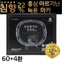 괴물함량 코오롱제약 일품활력보 침향환 진녹용 농협 침향환 침향원 침향단 침향22% 공진보 공진단, 2박스 64환+쇼핑백