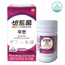 센트룸 포맨 우먼 실버 프로, 우먼 70정+휴대용약통, 1개, 70정