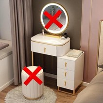 콘솔화장대 엔틱화장대 세트 모던한 테이블 거울 가정용 침실 가구 의자 및 메이크업, 50cm-only table