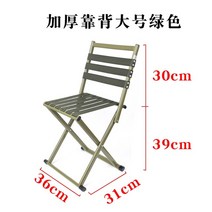 카페 벤치 스텐 세트 야외 의자 리프트 철제 파라솔 헤이 야외테이블 옥상 마당, V