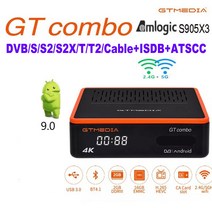 셋톱박스 GT 미디어 콤보 Amlogic S905X3Android 9.0 TV 박스 DVB-S2 2G 16G 5G WiFi BT4 4K 안드로이드 dv, 03 영국 플러그