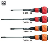 [앙꼬마켓] HOZAN 전공드라이버 D-331 D-332 _ 2108EA