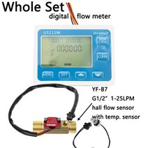 유량계 us211m 수류계 및 yf-b7 홀 수류 센서 황동 1-25lmin dc 24v 터빈 (ntc50k 온도 포함), 전체 집합