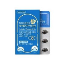 그린스토어 아이브라이트 루테인 지아잔틴 9g, 1개