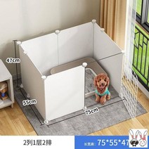 애견 강아지 울타리 개장 가림막 철장 펜스 낮은울타리 휀스 개울타리 대형견 철망 새끼 반려견, [컬렉션 추가구매 우선배송], [단독 화장실] - 화이트