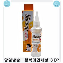 눈물자국남는애견 눈물얼룩세정제 애완견눈꼽관리 애견안구건강 개눈물자국, 1개
