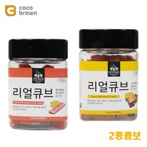 반려견 휴먼그레이드 칭찬큐브간식 노견 국산 오메가3, 1개