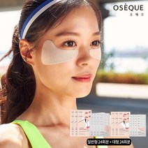 [오제끄] 아웃도어 비타토닝 패치 48회분(일반24회+대형24회), 단품