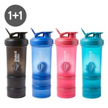 락앤락 쉐이크잇보틀 600ml 1+1세트 - 헬스.운동물통 단백질.보충제쉐이커 허벌라이프물병 휴대용텀블러추천, 그린 2개