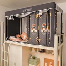 캐노피 침대 커튼 꾸미기 레이스 가림막 한국 학생 기숙사 암막 침대 커튼 모기장 프레임 방지 캐노피 텐트, 09 09_02 lower bunk 90x190x90