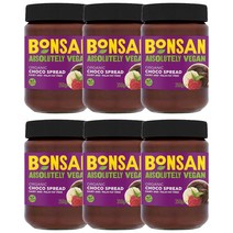 본산 자연유래 비건 플레인 초코 스프레드 영국발송 Bonsan Organic Vegan Plain Choco Spread, 6팩