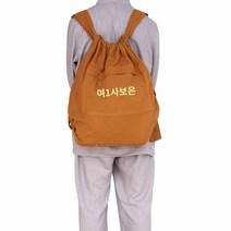 스님 가방 주머니 불교 용품 배낭 바랑, 갈색