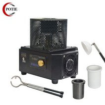 용해로 전기 용광로 220V 1600 4KG 용해 기계 주조 청동 철 구리 보석 용광로, 01 MM-4000
