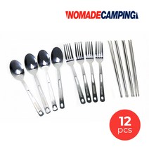 노마드 캠핑용 스테인레스 식기 수저 커틀러리세트, 그린