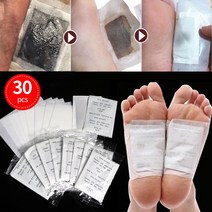 발바닥 굳은살 뽀송뽀송 각질제거 갈라진살 거칠은살 필링기 발 패치 접착식 관리 도구로 깨끗한 독소 패치 수면 개선 슬리밍 스티커 10-30 개, 03 30PCS