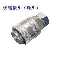 캐터필러 존 디어 굴삭기용 퀵 커넥터 압력 게이지 호스 유압 펌프, 01 Female connector
