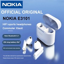 노키아 E3101 블루투스 TWS 헤드폰 무선 Fone 이어폰 소음 감소 듀얼 마이크, White and Case TW13