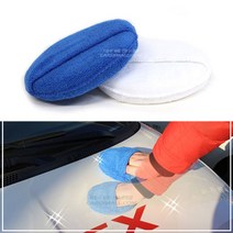 카렉스 (세차용품) 다용도 포켓패드 2P 일반세차 왁싱 광택용 / (자동차용품/세차용품/세차타올/세차패드/차량왁싱패드 추천), 짱whgdk