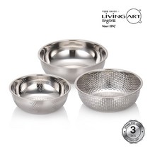 [리빙아트] 제로 스텐 혼합믹싱볼 3종세트, 상세 설명 참조